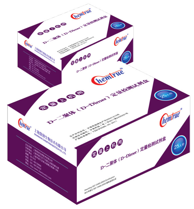 你了解D2聚體嗎？什么是D2聚體